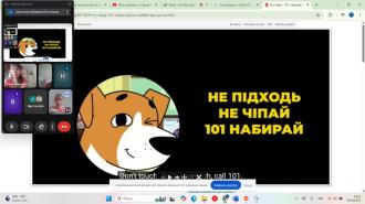 /Files/images/bezpeka_2025/1000021492.jpg